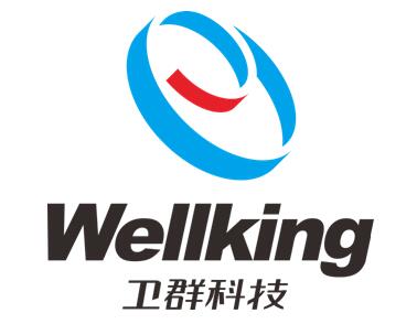 河南省衛(wèi)群科技發(fā)展有限公司攜優(yōu)質(zhì)數(shù)碼全息標(biāo)亮相“2016中國(guó)包裝容器展”