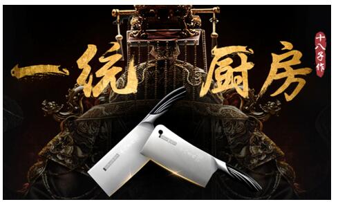 五星級供應商集體亮相上海尚品家居展