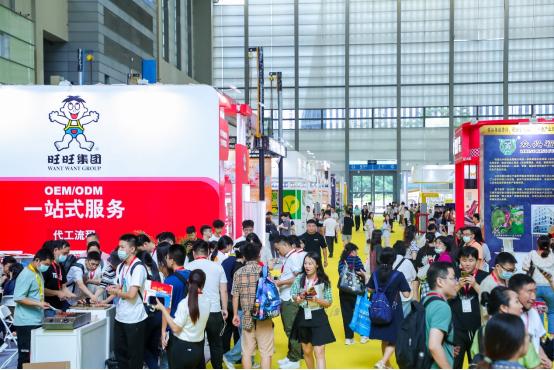 深圳國際自有品牌展Marca China 2024正式啟動！創新1+2模式，邀您共踏新征程