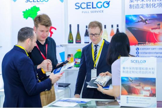 深圳國際自有品牌展Marca China 2024正式啟動！創新1+2模式，邀您共踏新征程