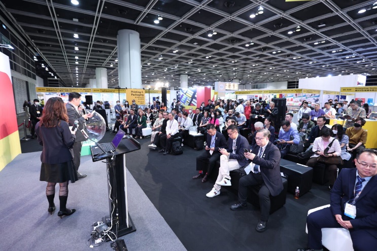 香港禮品贈品展與印刷包裝展四月底同步舉行 一站式采購先進設計和技術