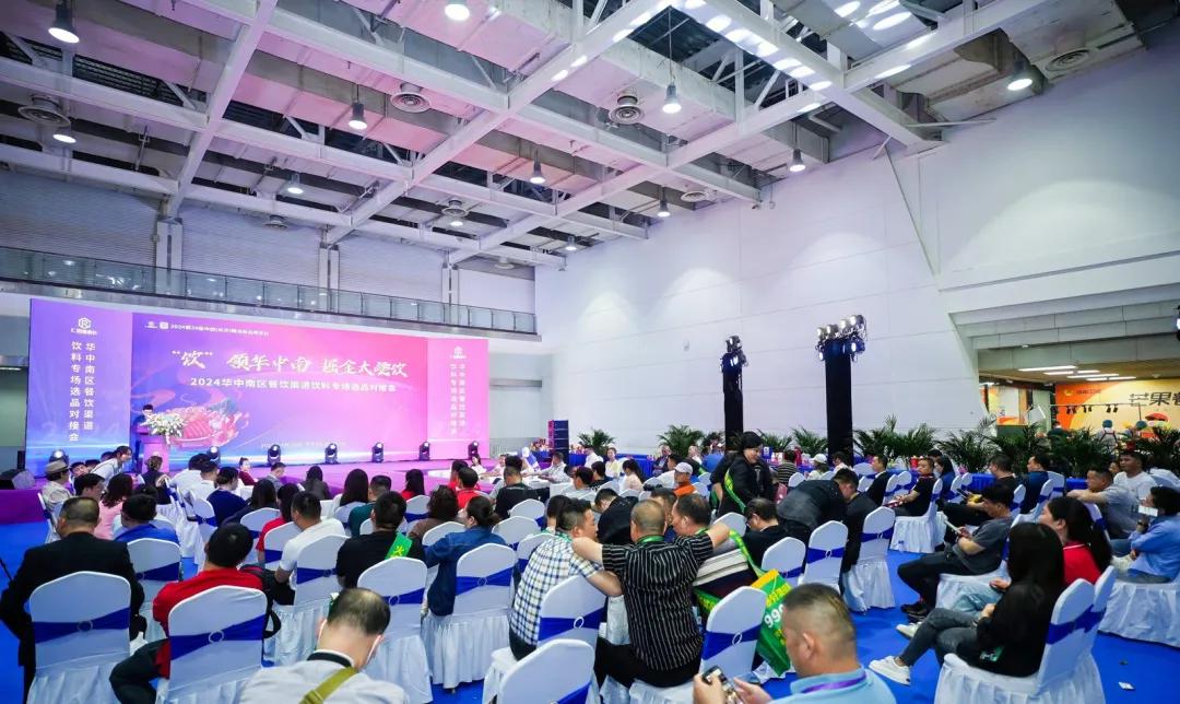 【邀請(qǐng)函】2025中部(長(zhǎng)沙)禮品/贈(zèng)品/福利用品博覽會(huì)