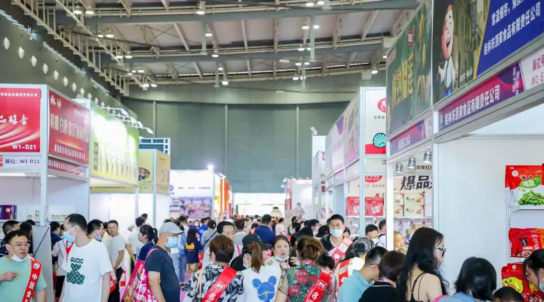 【邀請(qǐng)函】2025中部(長(zhǎng)沙)禮品/贈(zèng)品/福利用品博覽會(huì)