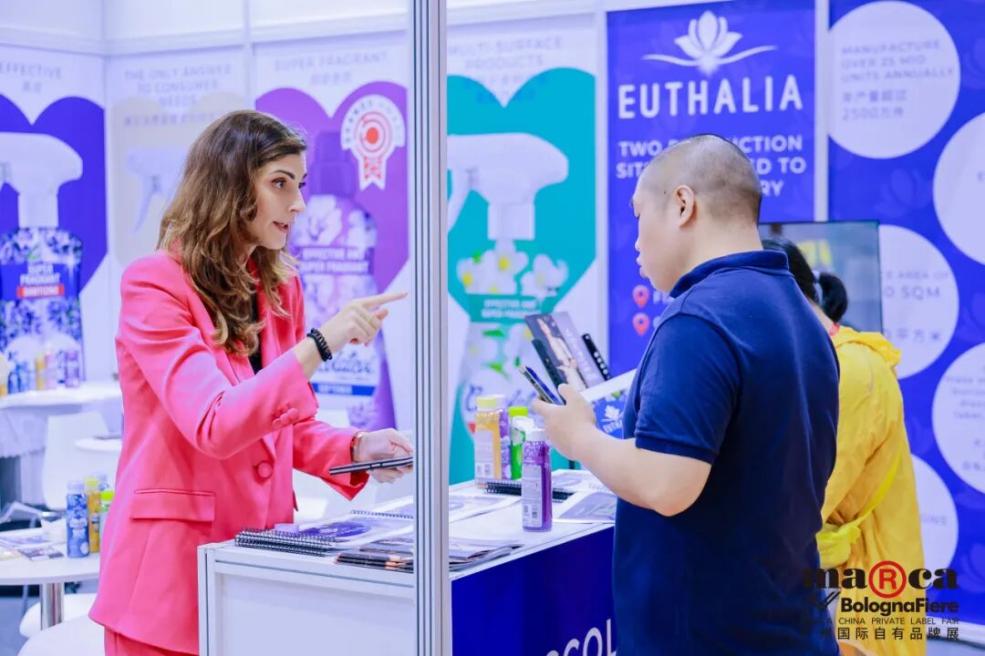 Marca China 2026全面啟航：深耕華南、輻射東南亞，打造中國自有品牌產業鏈價值共創平臺